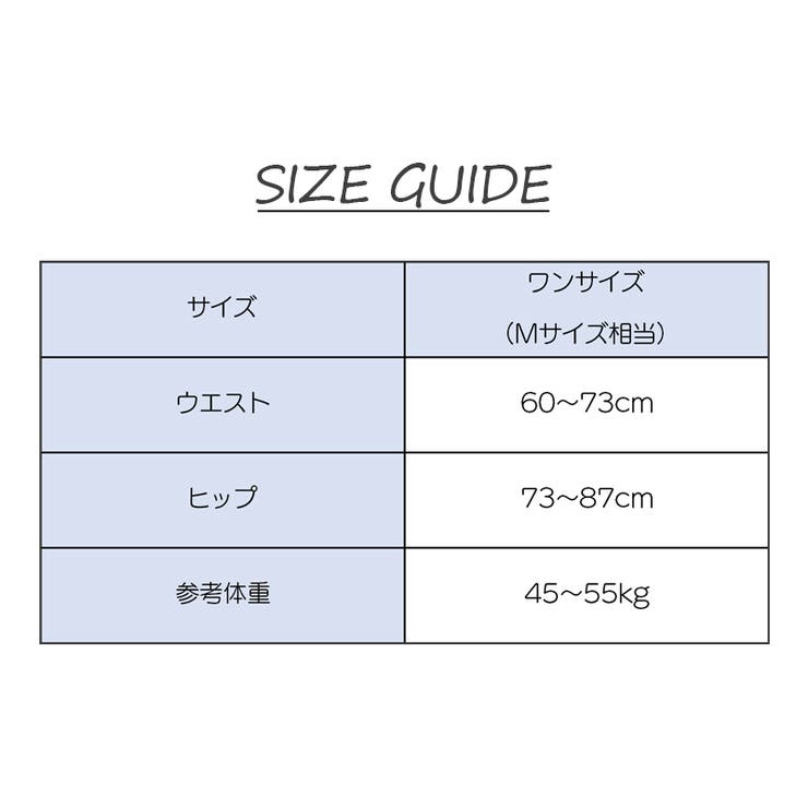 スタンダードショーツ シースルー レディース | PlusNao | 詳細画像20 