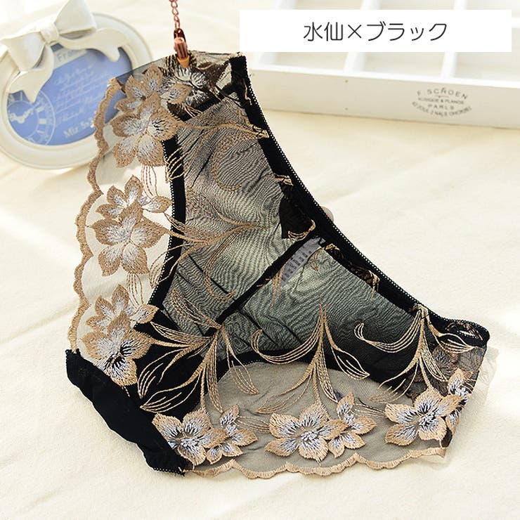 スタンダードショーツ シースルー レディース | PlusNao | 詳細画像9 