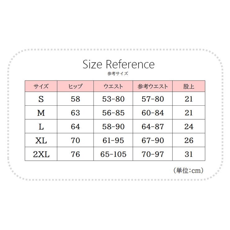 ショーツ スタンダード パンツ | PlusNao | 詳細画像19 