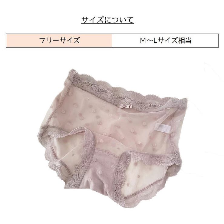 スタンダードショーツ レディース 女性用 | PlusNao | 詳細画像16 