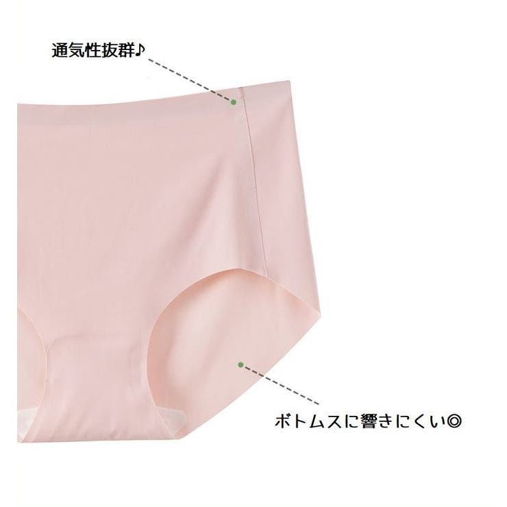 スタンダードショーツ フルバック ノーマル | PlusNao | 詳細画像14 