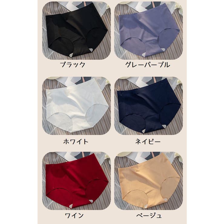 スタンダードショーツ フルバック ノーマル | PlusNao | 詳細画像18 
