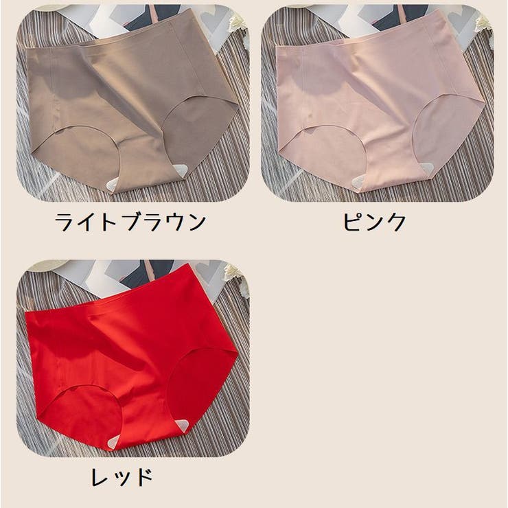 スタンダードショーツ フルバック ノーマル | PlusNao | 詳細画像19 