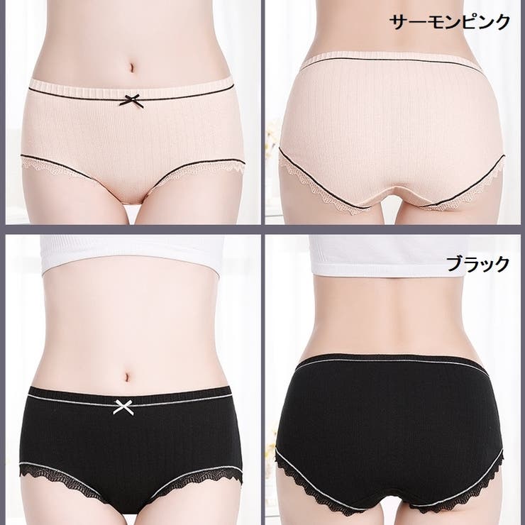 スタンダードショーツ レディース ランジェリー | PlusNao | 詳細画像2 