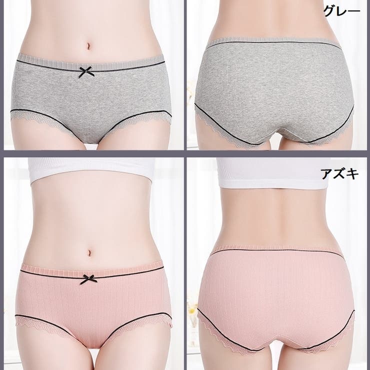 スタンダードショーツ レディース ランジェリー | PlusNao | 詳細画像3 
