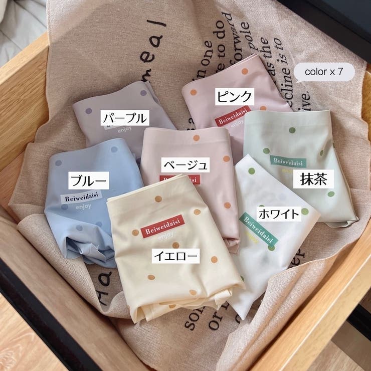 スタンダードショーツ レディース 女性用 | PlusNao | 詳細画像17 
