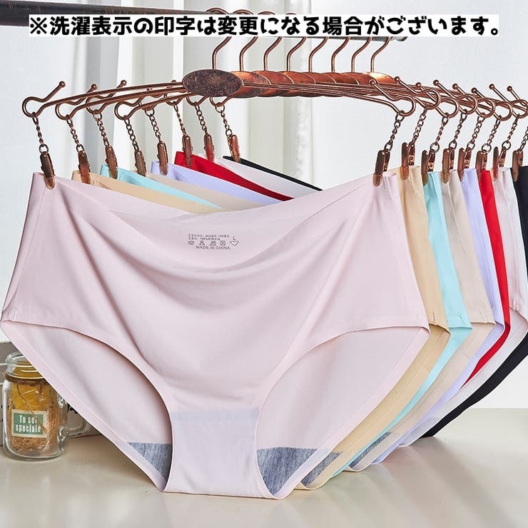 スタンダードショーツ レディース 女性用 | PlusNao | 詳細画像2 