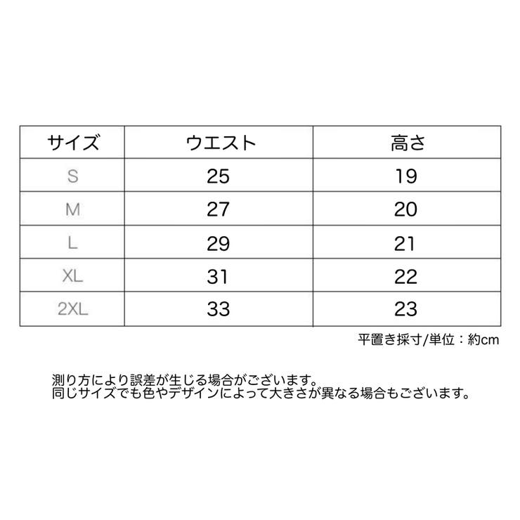 スタンダードショーツ レディース 女性用 | PlusNao | 詳細画像20 