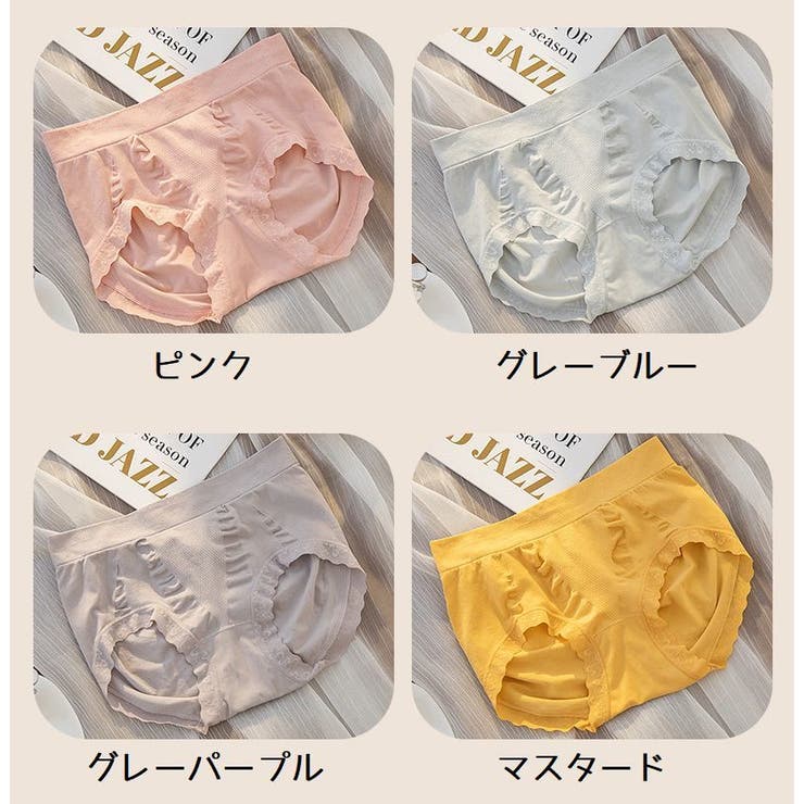 スタンダードショーツ レディース 女性 | PlusNao | 詳細画像16 