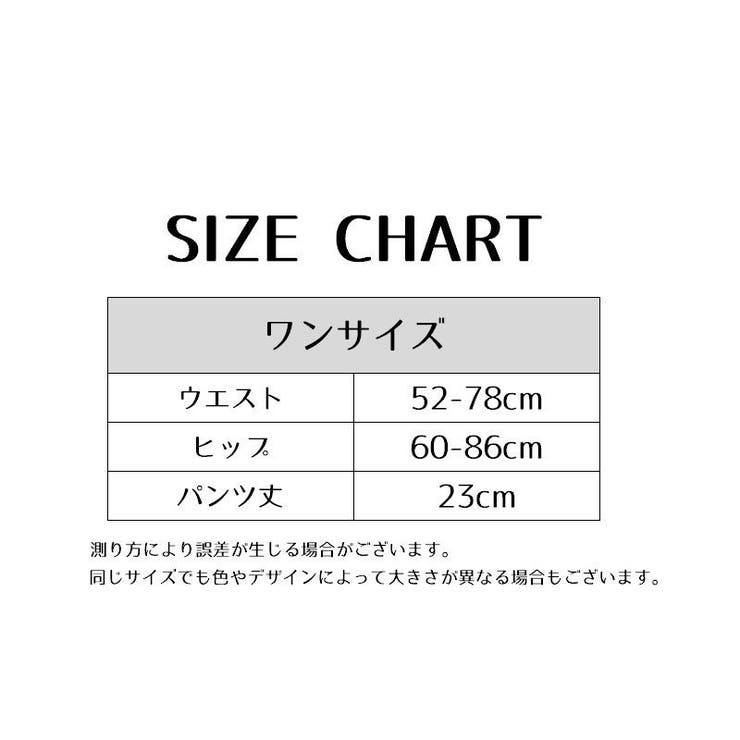 スタンダードショーツ レディース 女性 | PlusNao | 詳細画像18 