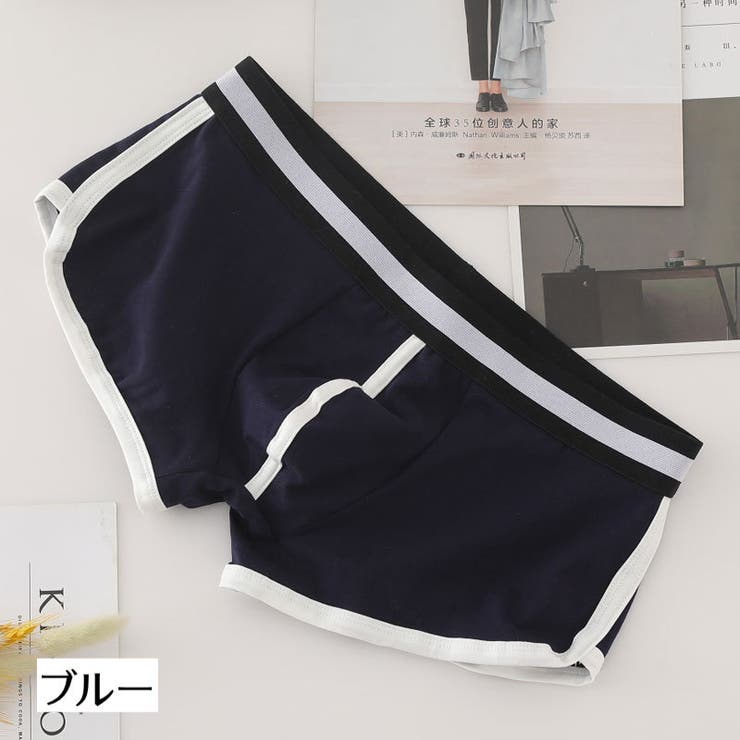 トランクス ボクサーパンツ ショーツ | PlusNao | 詳細画像11 