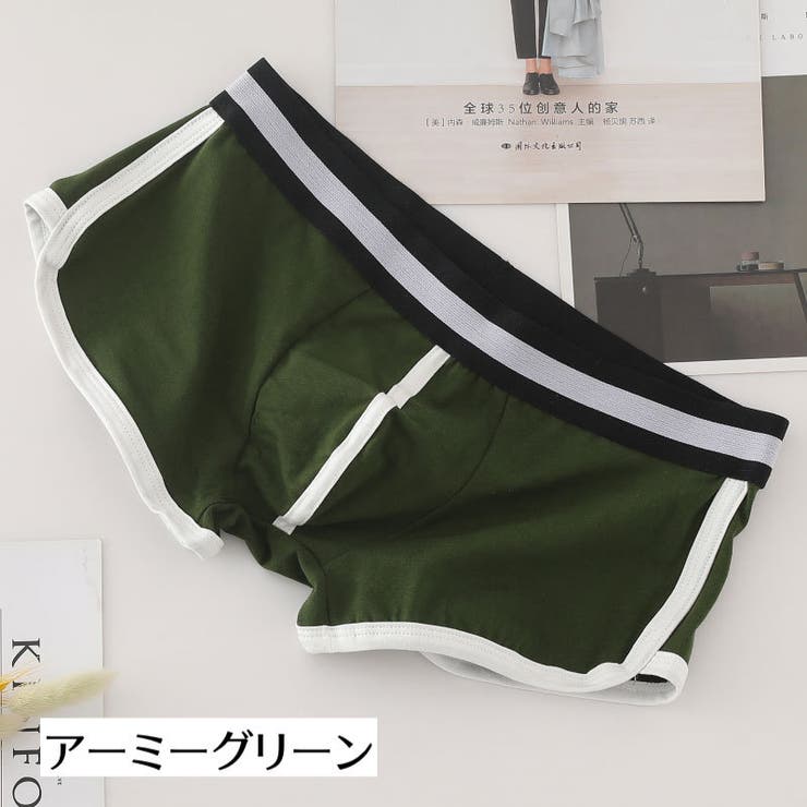 トランクス ボクサーパンツ ショーツ | PlusNao | 詳細画像14 
