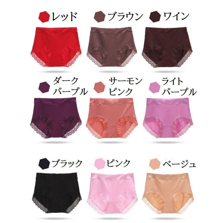 スタンダードショーツ フルバック レディース | PlusNao | 詳細画像19 