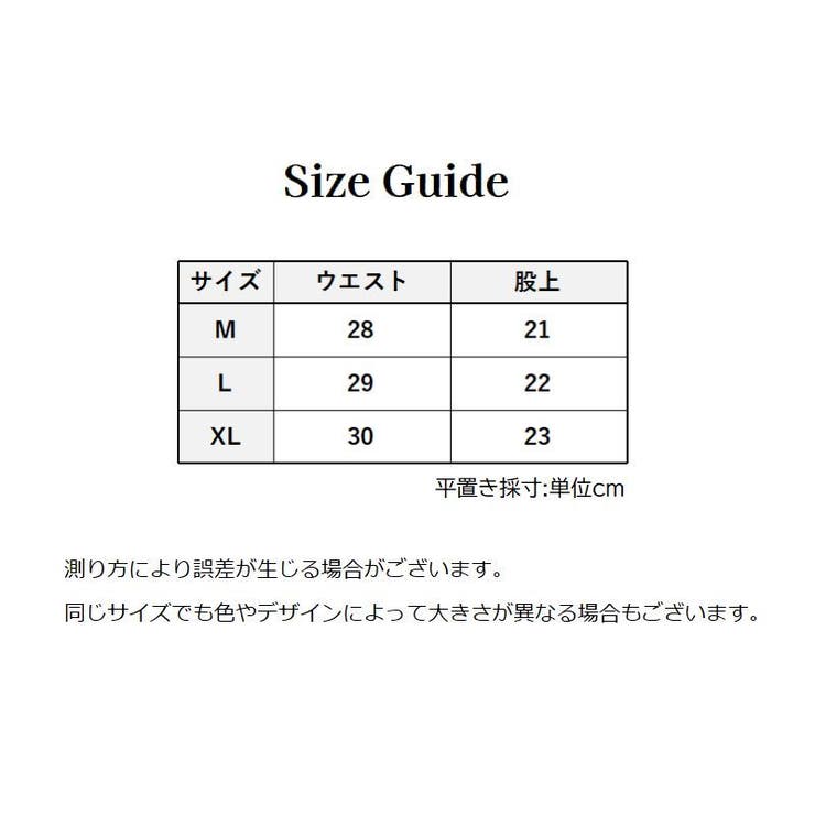スタンダードショーツ フルバック レディース | PlusNao | 詳細画像20 