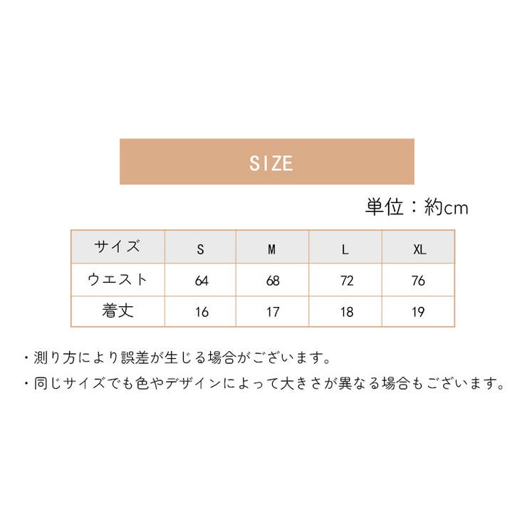 Tバック レディース ショーツ | PlusNao | 詳細画像7 