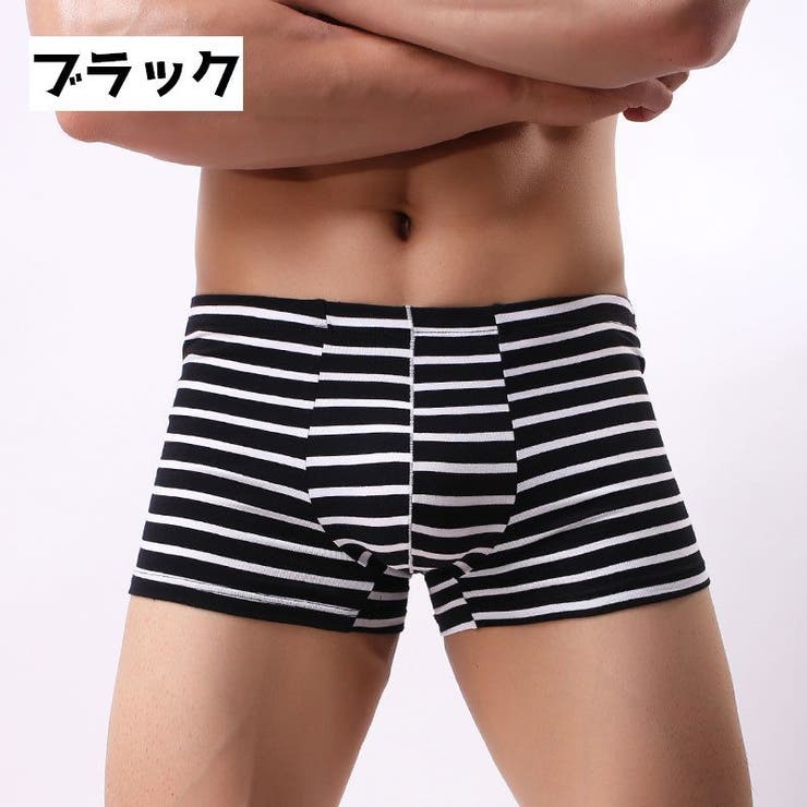 ボクサーパンツ メンズ 男性 | PlusNao | 詳細画像4 