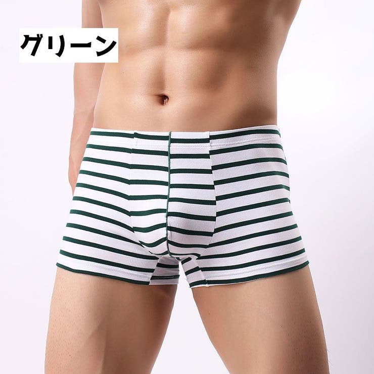ボクサーパンツ メンズ 男性 | PlusNao | 詳細画像5 
