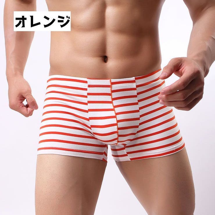 ボクサーパンツ メンズ 男性 | PlusNao | 詳細画像6 