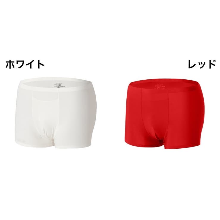 ボクサーパンツ シームレス メンズ | PlusNao | 詳細画像2 