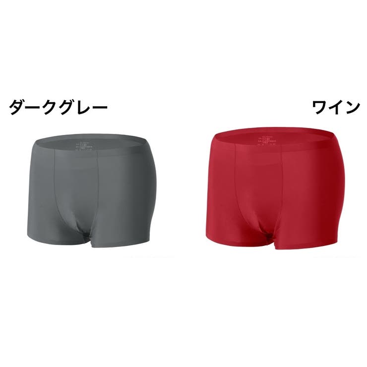 ボクサーパンツ シームレス メンズ | PlusNao | 詳細画像4 