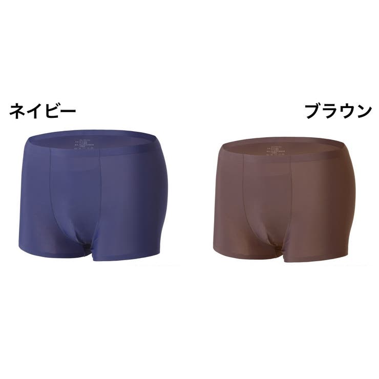 ボクサーパンツ シームレス メンズ | PlusNao | 詳細画像5 
