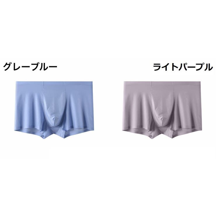 ボクサーパンツ シームレス メンズ | PlusNao | 詳細画像7 