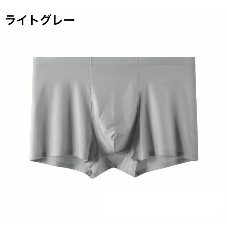 ボクサーパンツ シームレス メンズ | PlusNao | 詳細画像9 