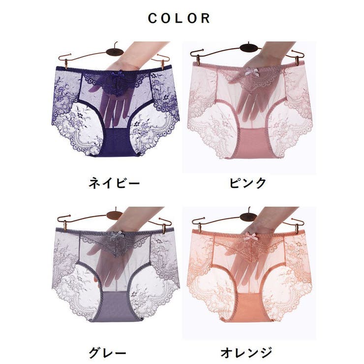 スタンダードショーツ フルバック レディース | PlusNao | 詳細画像17 