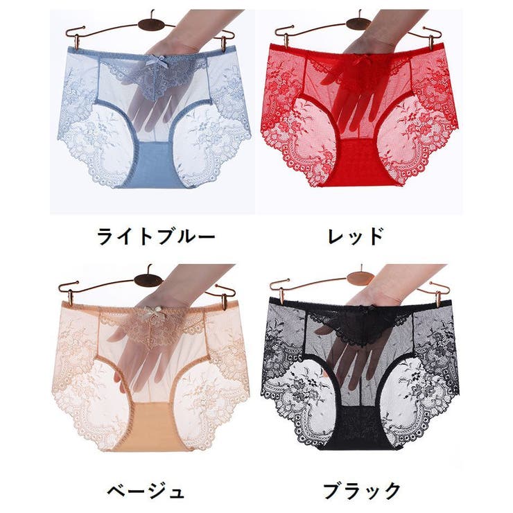 スタンダードショーツ フルバック レディース | PlusNao | 詳細画像18 