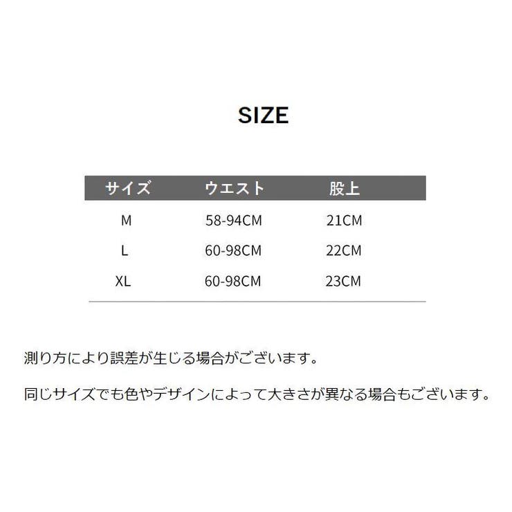スタンダードショーツ フルバック レディース | PlusNao | 詳細画像19 