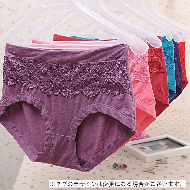 スタンダードショーツ レディース 女性用下着 | PlusNao | 詳細画像2 