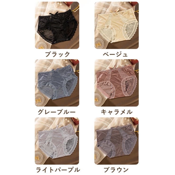 ショーツ スタンダード 単品 | PlusNao | 詳細画像19 