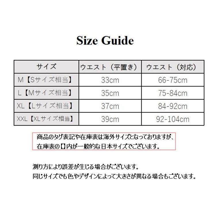 ボクサーパンツ メンズパンツ メンズショーツ | PlusNao | 詳細画像13 