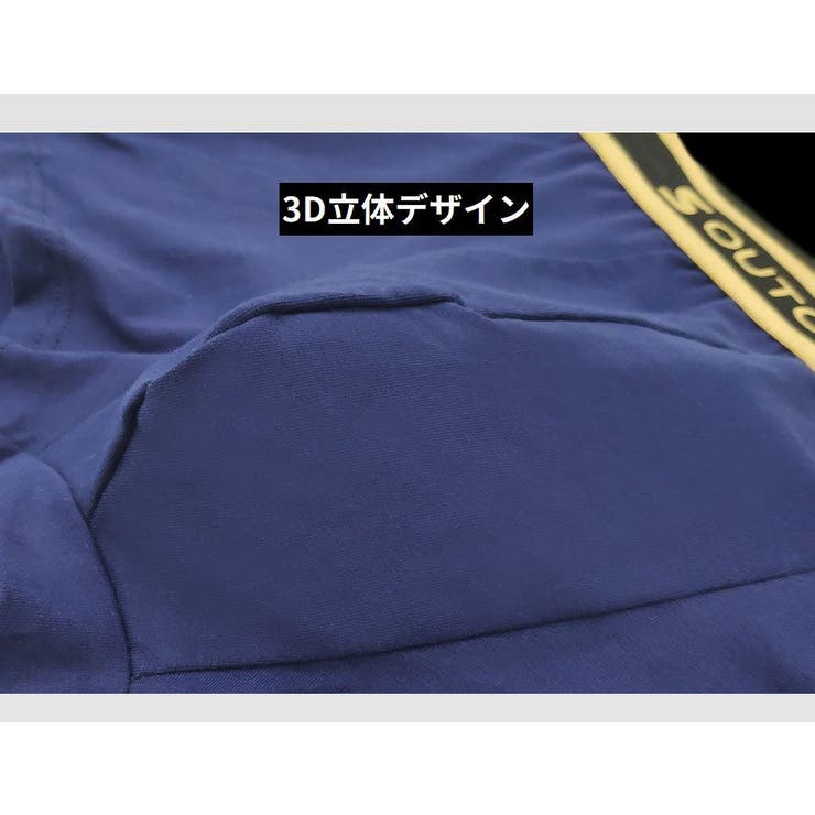 ボクサーパンツ トランクス メンズショーツ | PlusNao | 詳細画像17 