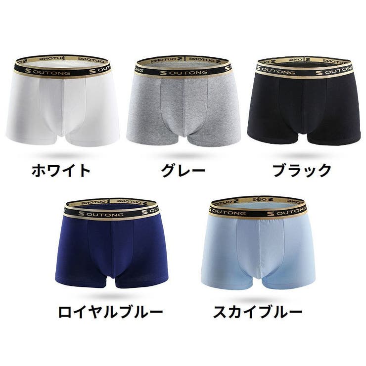 ボクサーパンツ トランクス メンズショーツ | PlusNao | 詳細画像19 