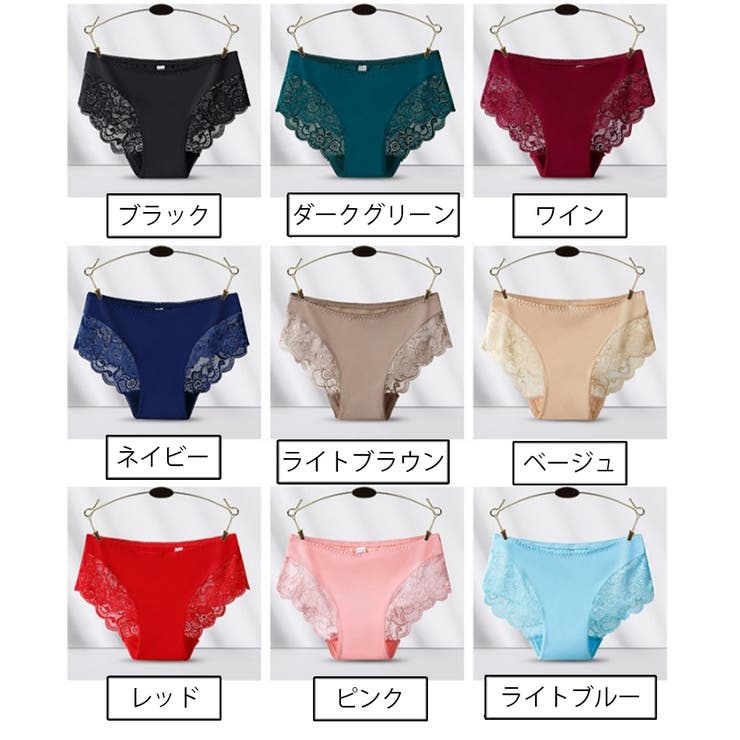 スタンダードショーツ レディース 女性下着 | PlusNao | 詳細画像17 
