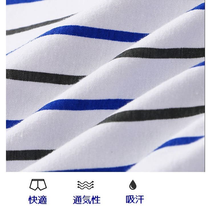 トランクス パンツ メンズ | PlusNao | 詳細画像11 