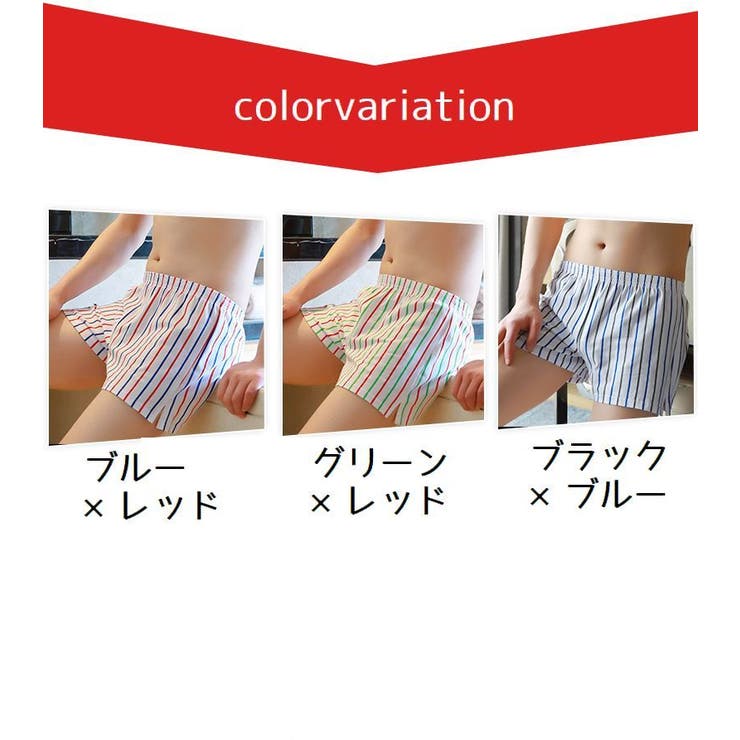 トランクス パンツ メンズ | PlusNao | 詳細画像12 