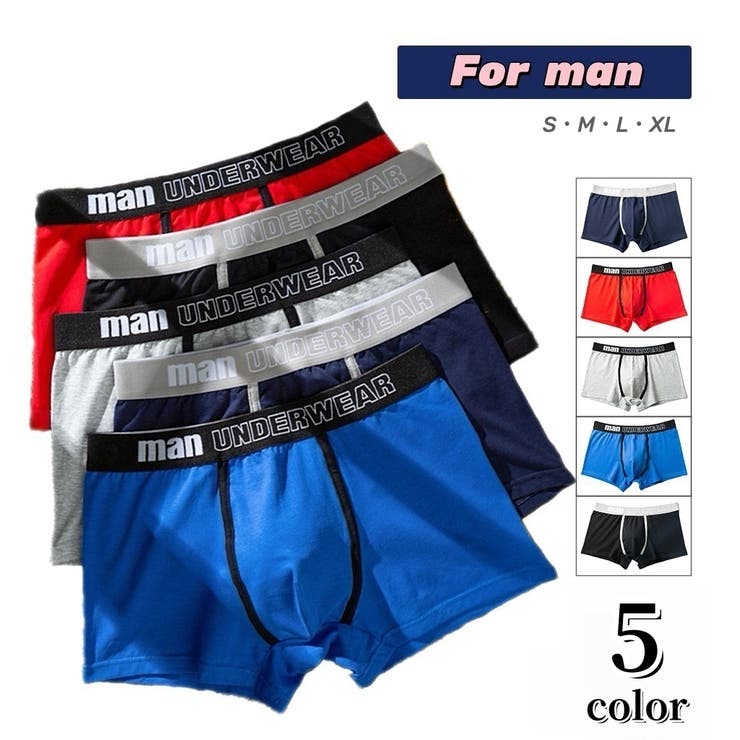 ボクサーパンツ ボックスショーツ メンズ | PlusNao | 詳細画像1 