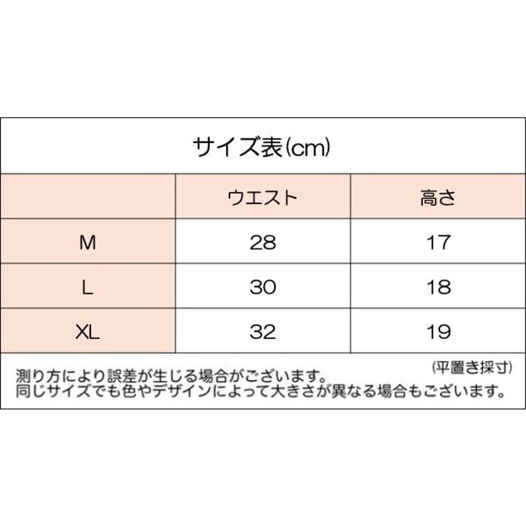 ショーツ Tバックショーツ タンガ | PlusNao | 詳細画像16 