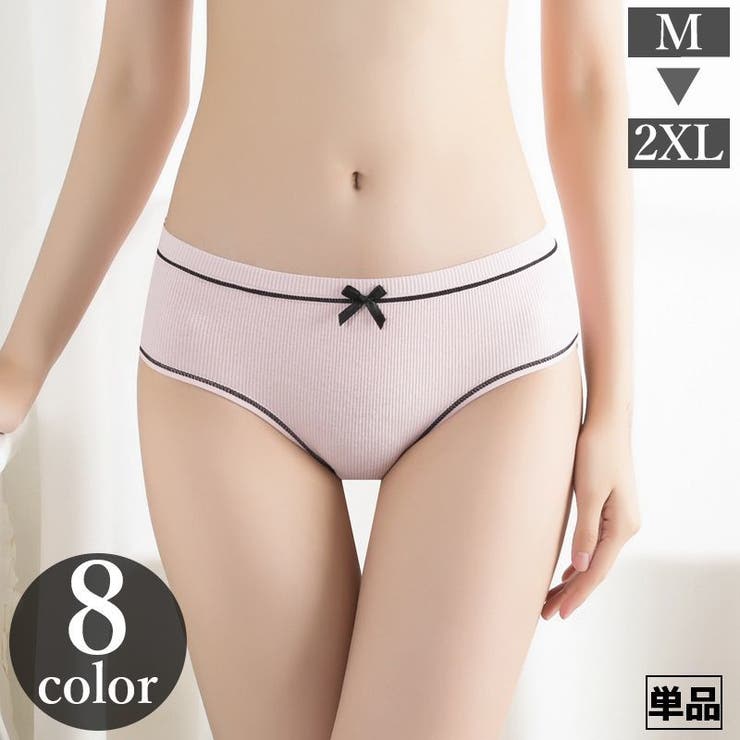 スタンダードショーツ 単品 1枚 | PlusNao | 詳細画像1 