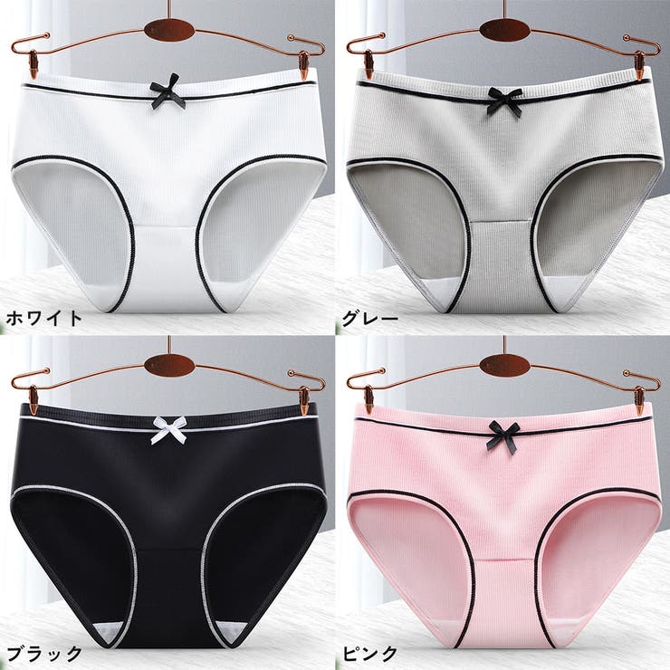 スタンダードショーツ 単品 1枚 | PlusNao | 詳細画像17 