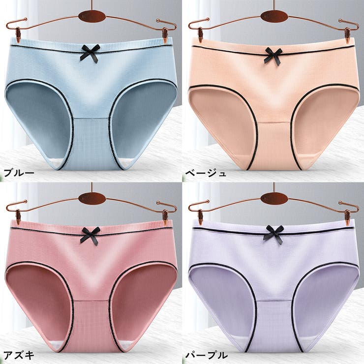 スタンダードショーツ 単品 1枚 | PlusNao | 詳細画像18 