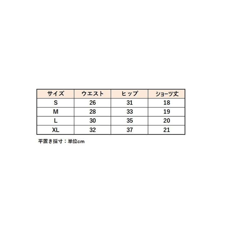 ヒップハンガーショーツ レディース 総レース | PlusNao | 詳細画像14 