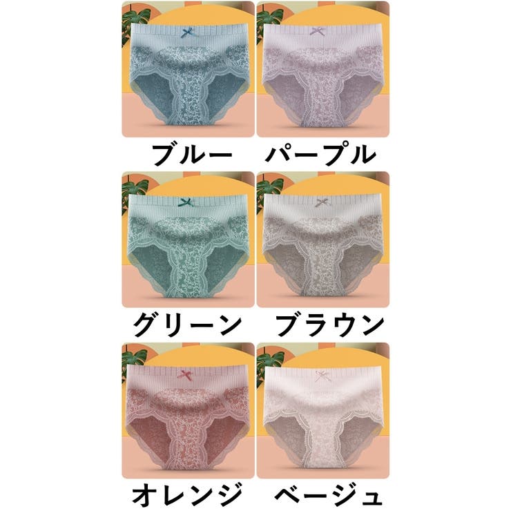 ショーツ スタンダード 単品 | PlusNao | 詳細画像19 
