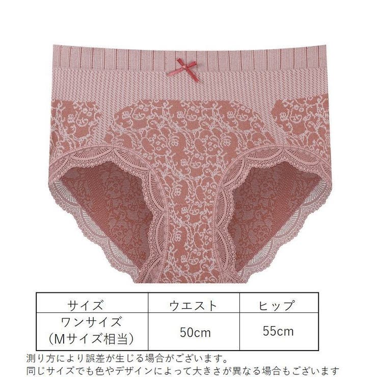 ショーツ スタンダード 単品 | PlusNao | 詳細画像20 