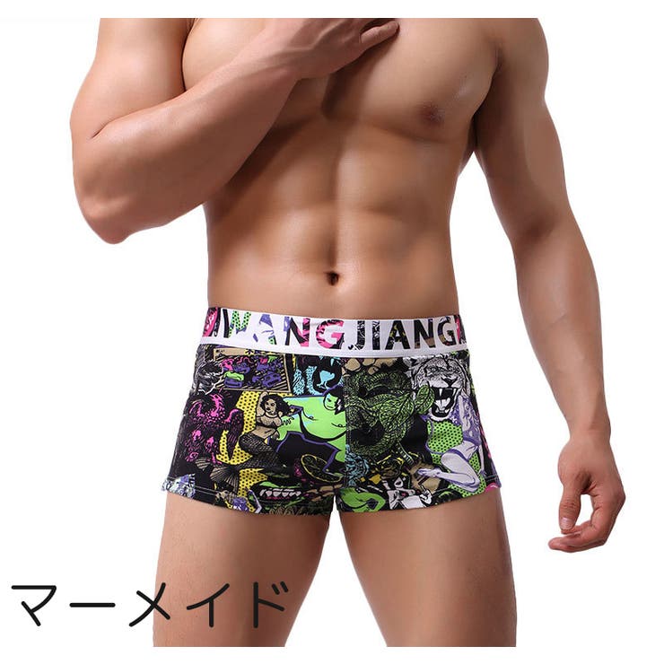 ボクサーパンツ メンズ 男性 | PlusNao | 詳細画像12 