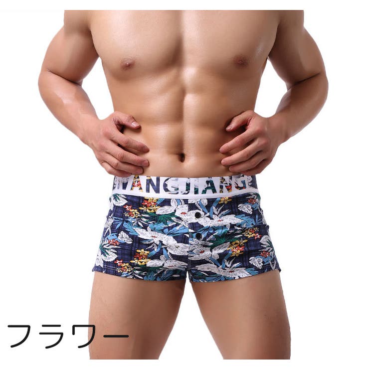 ボクサーパンツ メンズ 男性 | PlusNao | 詳細画像8 