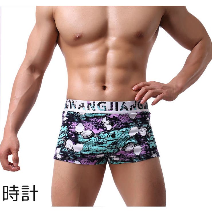 ボクサーパンツ メンズ 男性 | PlusNao | 詳細画像9 