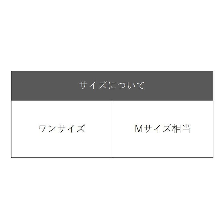 ヒップハンガーショーツ 紐パン パンツ | PlusNao | 詳細画像9 